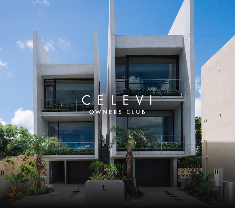 CELEVI OWNERS CLUB 外観