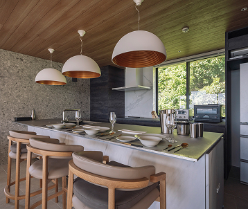 KITCHEN & DINING